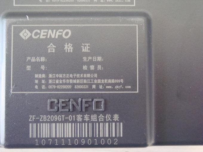 Nameplate / Scutcheon Fiber Handheld Laser Marker with Air Cooling System