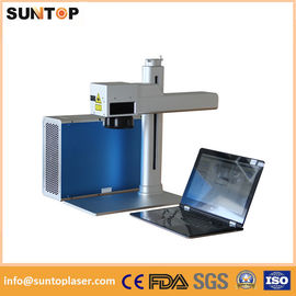 ประเทศจีน Rotary rotating cnc laser marking machine flexible easy to operate ผู้ผลิต