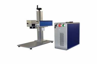 ประเทศจีน Metal Surgical cnc laser marking machine 1064nm less than 500W ผู้ผลิต