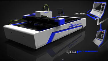 ประเทศจีน 1200W fiber laser cutting for sheet metal processing , cutting size 1500*3000 mm ผู้ผลิต