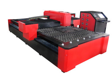 ประเทศจีน 650W YAG Laser Cutting Machine , Stainless Steel and Aluminum CNC Laser Cutter ผู้ผลิต