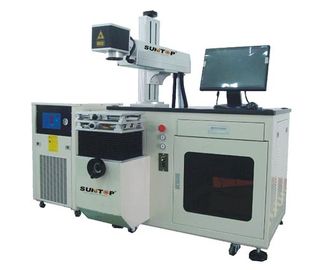 ประเทศจีน High Precision 75W Diode Laser Marking Machine for Electronics and Auto Parts ผู้ผลิต