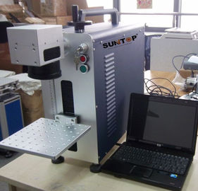 ประเทศจีน Small size portable laser marking machine  , desktop marking and engraving machine for metal ผู้ผลิต