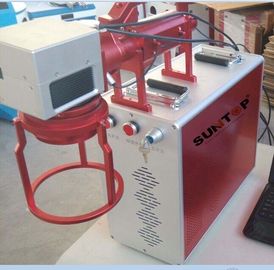 ประเทศจีน Hand Held Portable Fiber Laser Marking Machine For Meta Products Processing 20w ผู้ผลิต