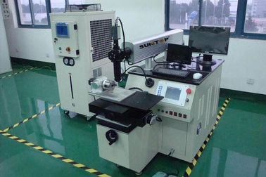 ประเทศจีน 300 w Stainless Steel Laser Welding Machine For Dot Welding , CNC Laser Welder ผู้ผลิต