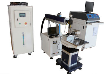ประเทศจีน Servo Motors Laser Welding Equipment 400W , CCD Monitor Three Phase ผู้ผลิต