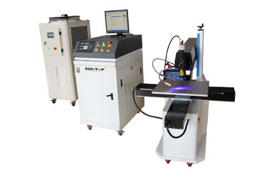 ประเทศจีน Integrated Micro Laser Welding Machine For Stainless Steel / Aluminum ผู้ผลิต