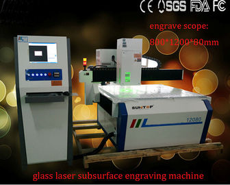 ประเทศจีน High Precision 3D Crystal Laser Inner Engraving Machine, Laser Engraving Inside Glass ผู้ผลิต