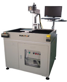 ประเทศจีน 50 watt Large Marking Breadth Fiber Laser Marking Equipment For 3c Industry ผู้ผลิต