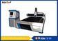 Galvanized Sheet CNC Fiber Laser Cutting Machine 10 KW Power Consumption ผู้ผลิต