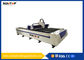 1064nm CNC Laser Cutting Equipment For Metals Fiber Laser Cutting ผู้ผลิต