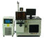 75W Diode Laser System for Hardware Medical Apparatus and Instruments Laser Wavelength 1064nm ผู้ผลิต