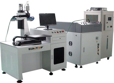 ประเทศจีน 300W Fiber Laser Welding Machine ,  Automatic Yag Pulse Laser For Metal Products ผู้ผลิต