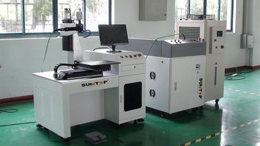 300W Fiber Laser Welding Machine ,  Automatic Yag Pulse Laser For Metal Products ผู้ผลิต