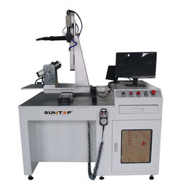 300W Fiber Laser Welding Machine ,  Automatic Yag Pulse Laser For Metal Products ผู้ผลิต